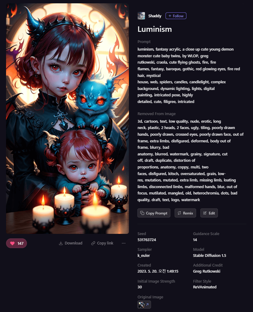 Playground AI 그림 - 귀여운 쌍둥이와 악마 괴물