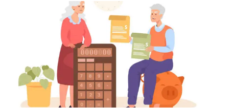 국민연금 예상수령액