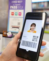 모바일 운전면허증 발급 3분 완벽 가이드