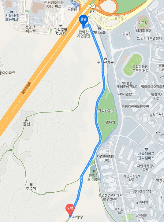 걷기대회-코스