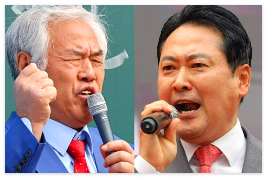 전광훈 장동혁