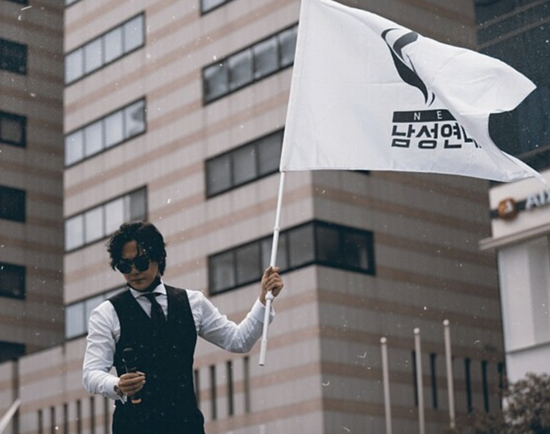배인규 시위