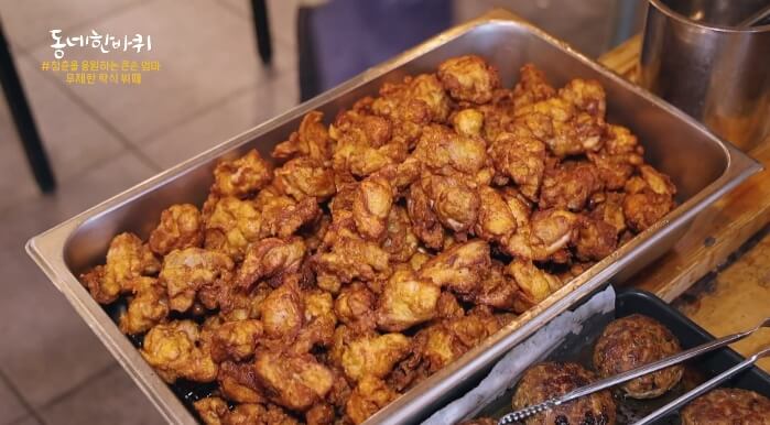 치킨