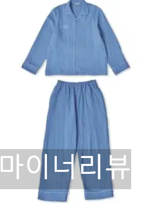 나혼자산다 주현영 아이템 멜빵바지 바람막이 잠옷 치즈 화장품 토너