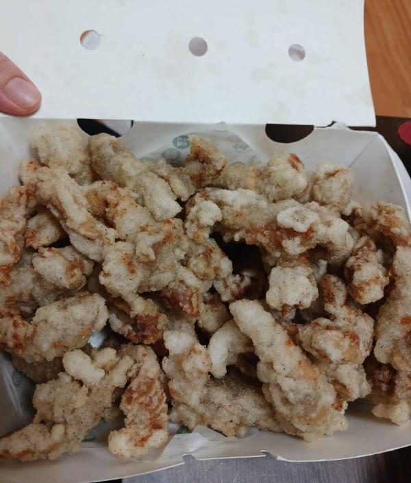 보배반점 탕수육