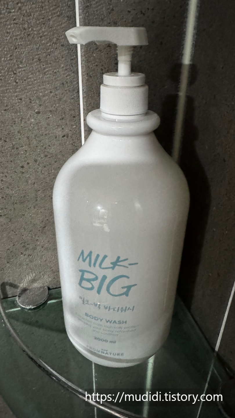 노브랜드 9,980원 밀크빅 바디워시, 2,000ml 대용량을 써보니 남는 장단점