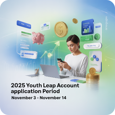 청년도약계좌 신청기간 이미지
