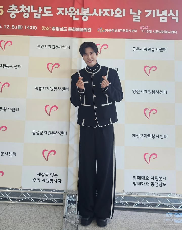 가수 신성 프로필