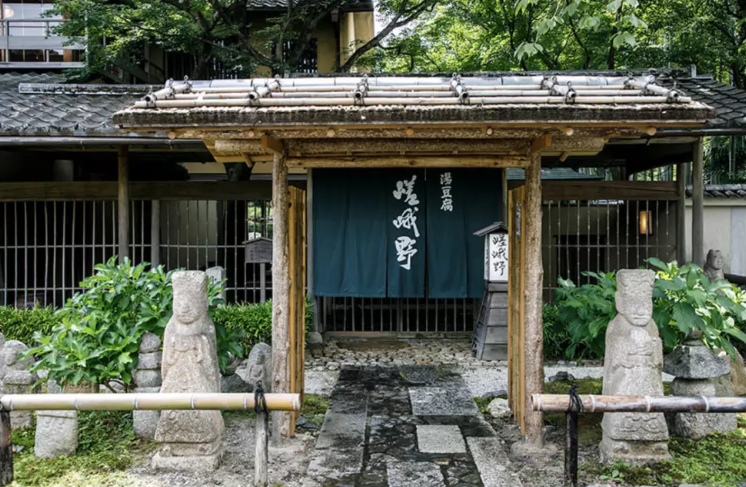 쿄토 유도후 사가노 외경모습