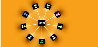 요즘 뜨는 'MBTI 밈' 분석하기