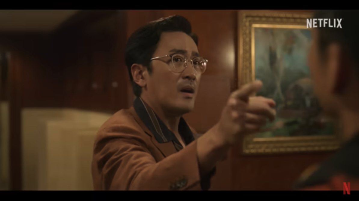 영화 수리남 강인구