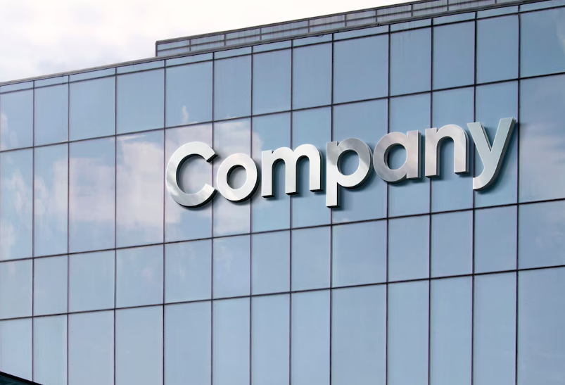 승진 축하 인사말1