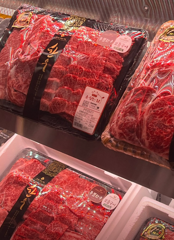 생생정보 마장동 축산물 시장 맛집 정육점 