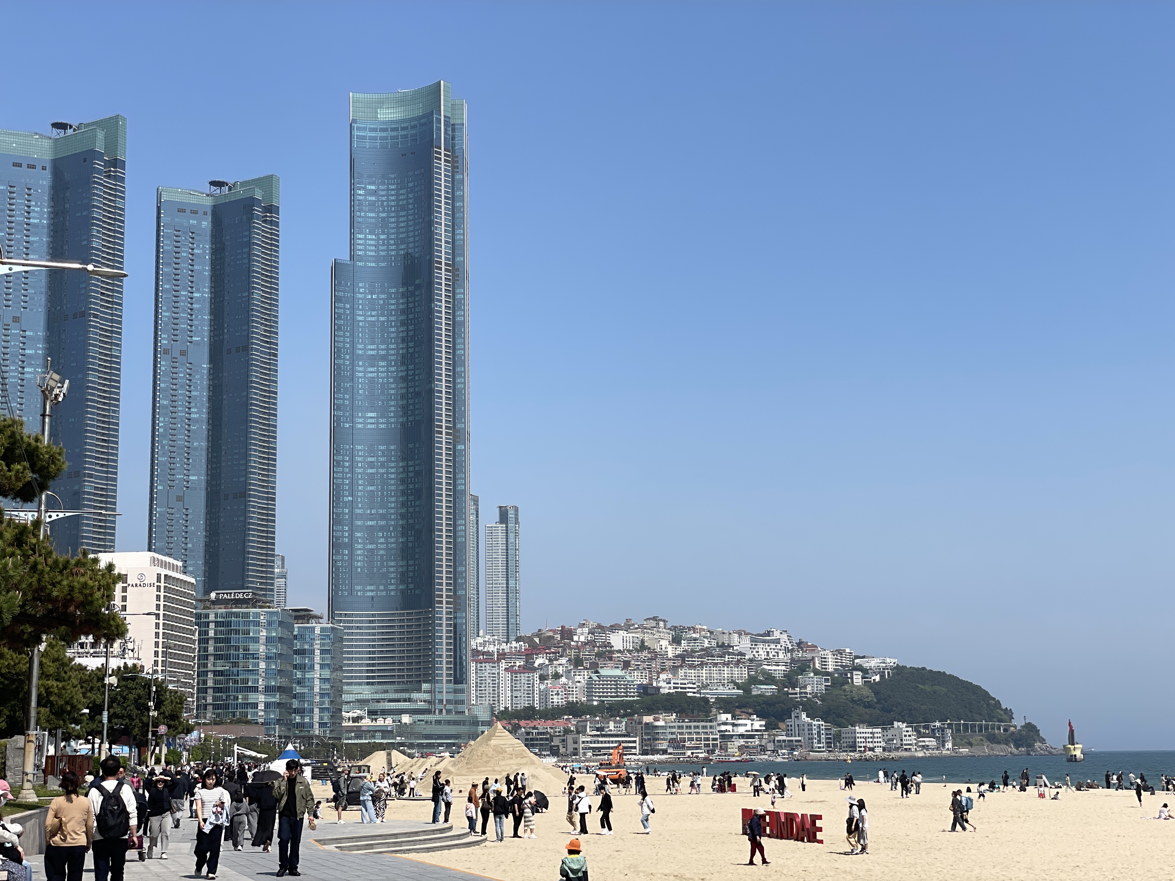 국내여행 환급, 국내여행지원금, 국내여행 준비물, 해운대추천맛집, ktx 힘내라청춘