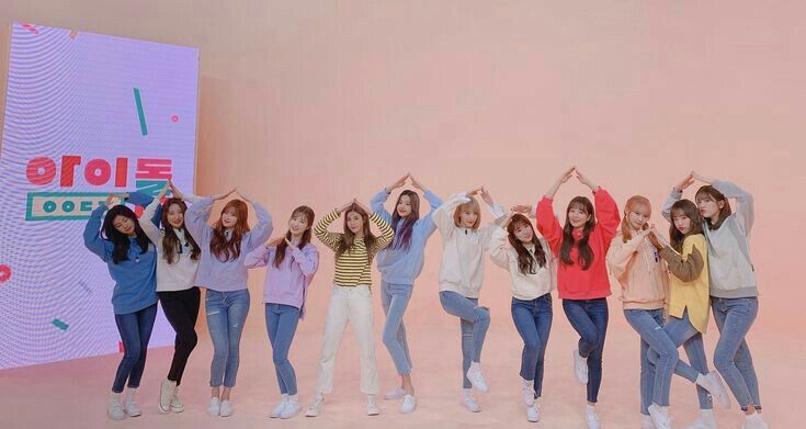 아이즈원 프로듀스48 사진 모음