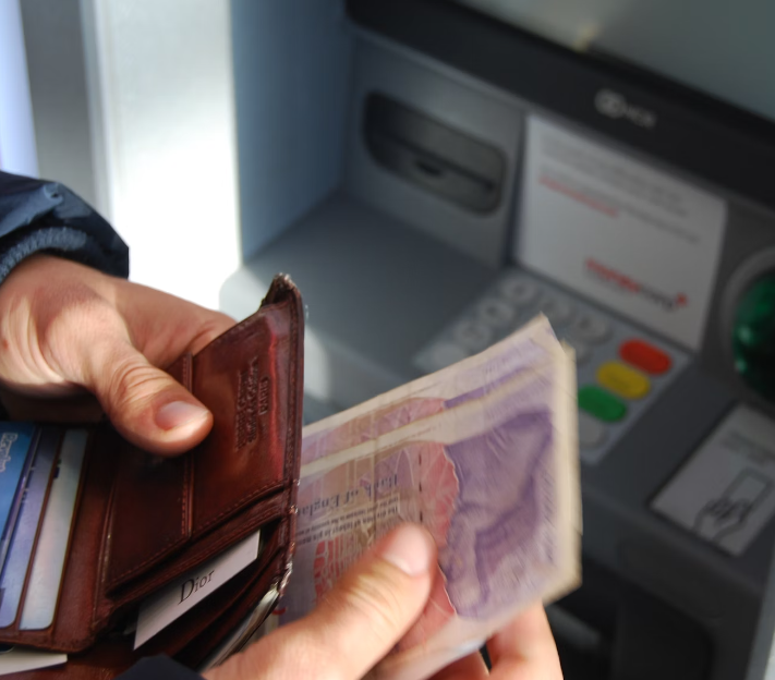 하나은행 ATM 위치 찾는 방법