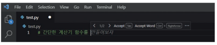 챗GPT-개발자-핸드북_마이크로소프트AI개발자가알려주는GPT활용노하우.책소개.나는리뷰어다한빛미디어