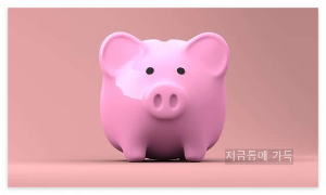 서울시 소상공인 버팀목 고용장려금 지원 신청방법