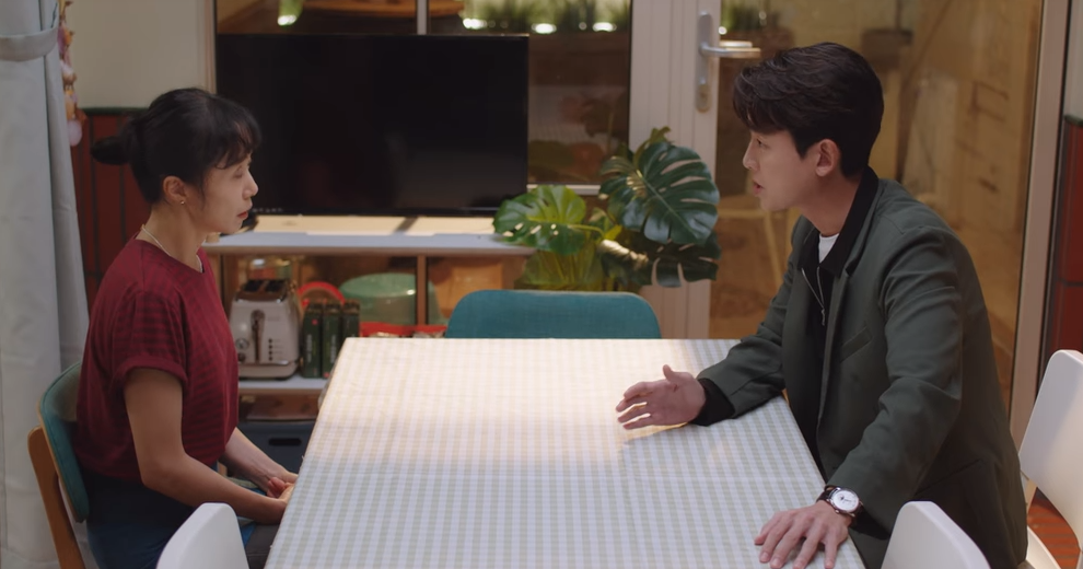 정경호-전도연-대화모습