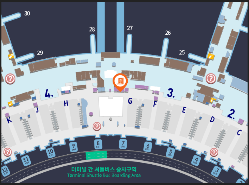 인천공항 긴급여권 발급방법 관련 사진