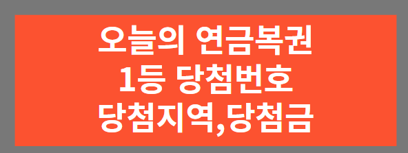 썸내일