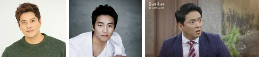 고려거란전쟁 재방송 다시보기 몇부작