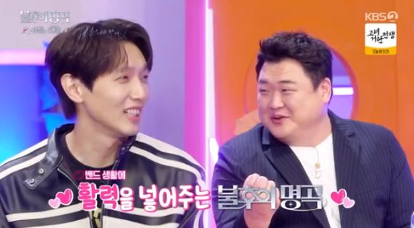 &#39;불후의명곡&#39; 지현우&#44; 사거리 그오빠 해체 위기 극복?