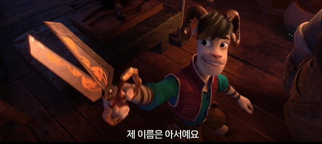 영화 아웃 오브 네스트 쿠키영상 관람후기 줄거리-존잼