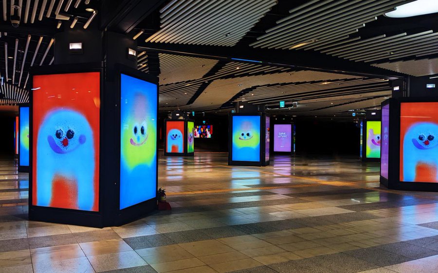 리미널_스페이스