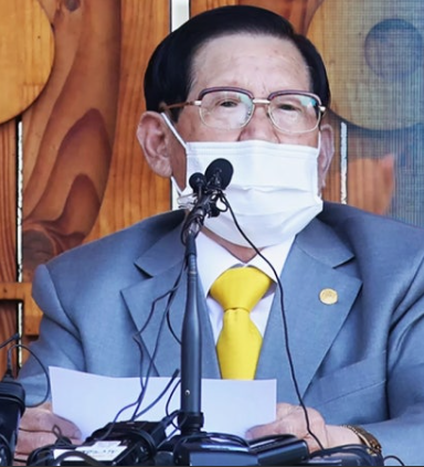 이만희 윤석열