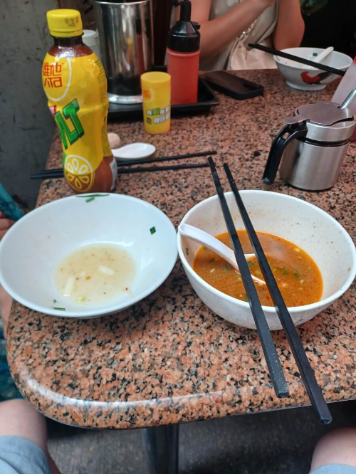 빈그릇