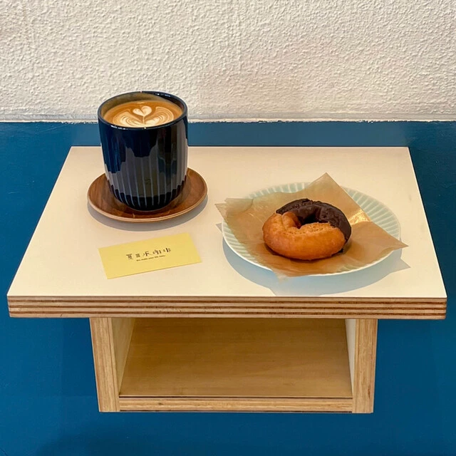 Natsumezaka Coffee