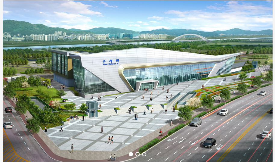 수서역 전경 이미지