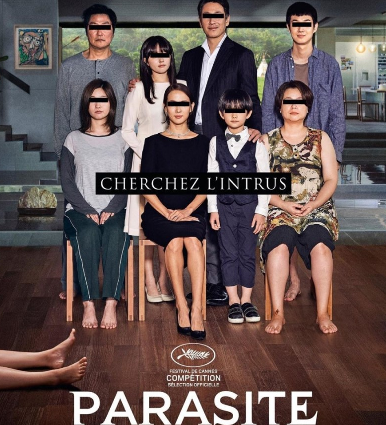 기생충 영화 포스터