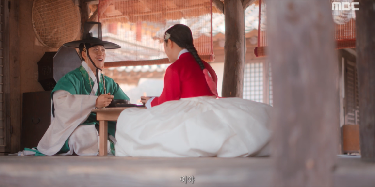 이강에는 달이 흐른다 4회 줄거리(6)