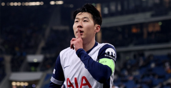 UEFA 유로파리그 결승