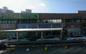 해남 시외버스터미널 시간표 예매 요금_11