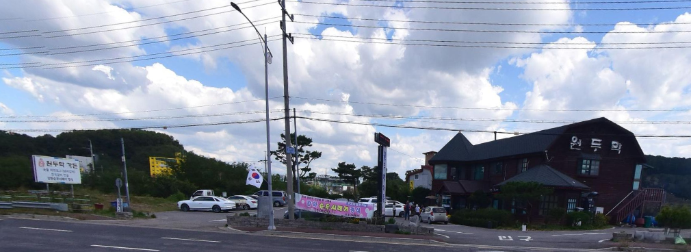 생생정보 젓국갈비전골 인천 강화 원두막가든
