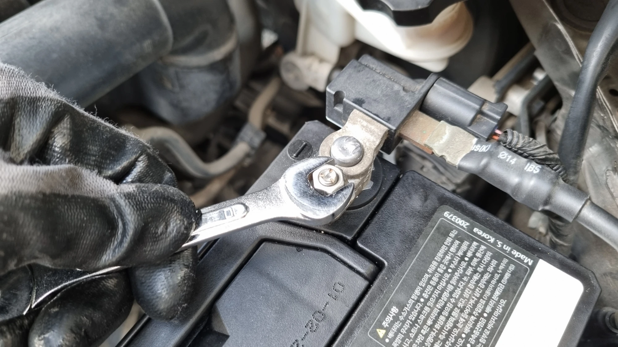 마이너스 단자 브래킷