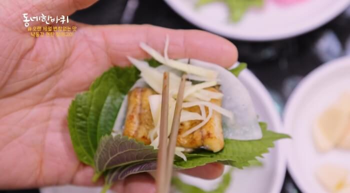 이만기-연탄장어구이