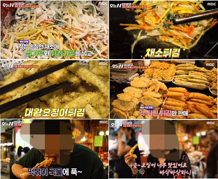 엄지척 떡볶이 꼬마김밥