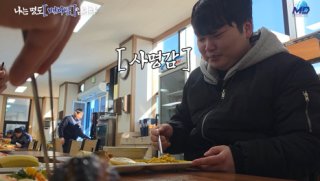 저렴한 화물운송 배차