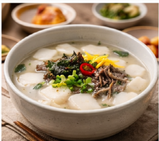 아들 떡국 학대