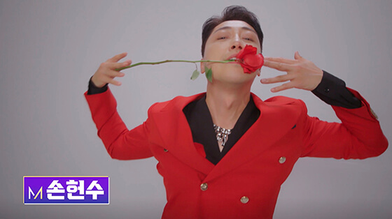 미스터트롯2 손헌수 프로필사진