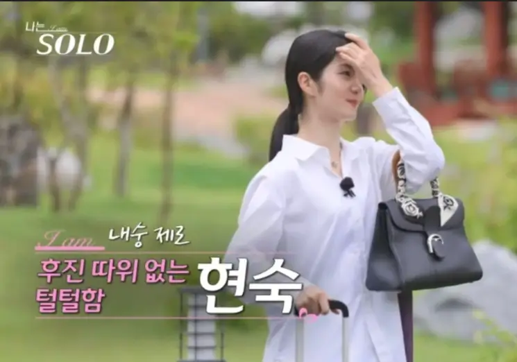 여성출연자-현숙