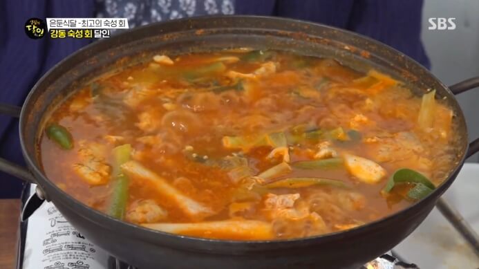 생활의달인-은둔식달-숙성회-매운탕