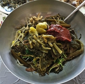 산청-산채정식