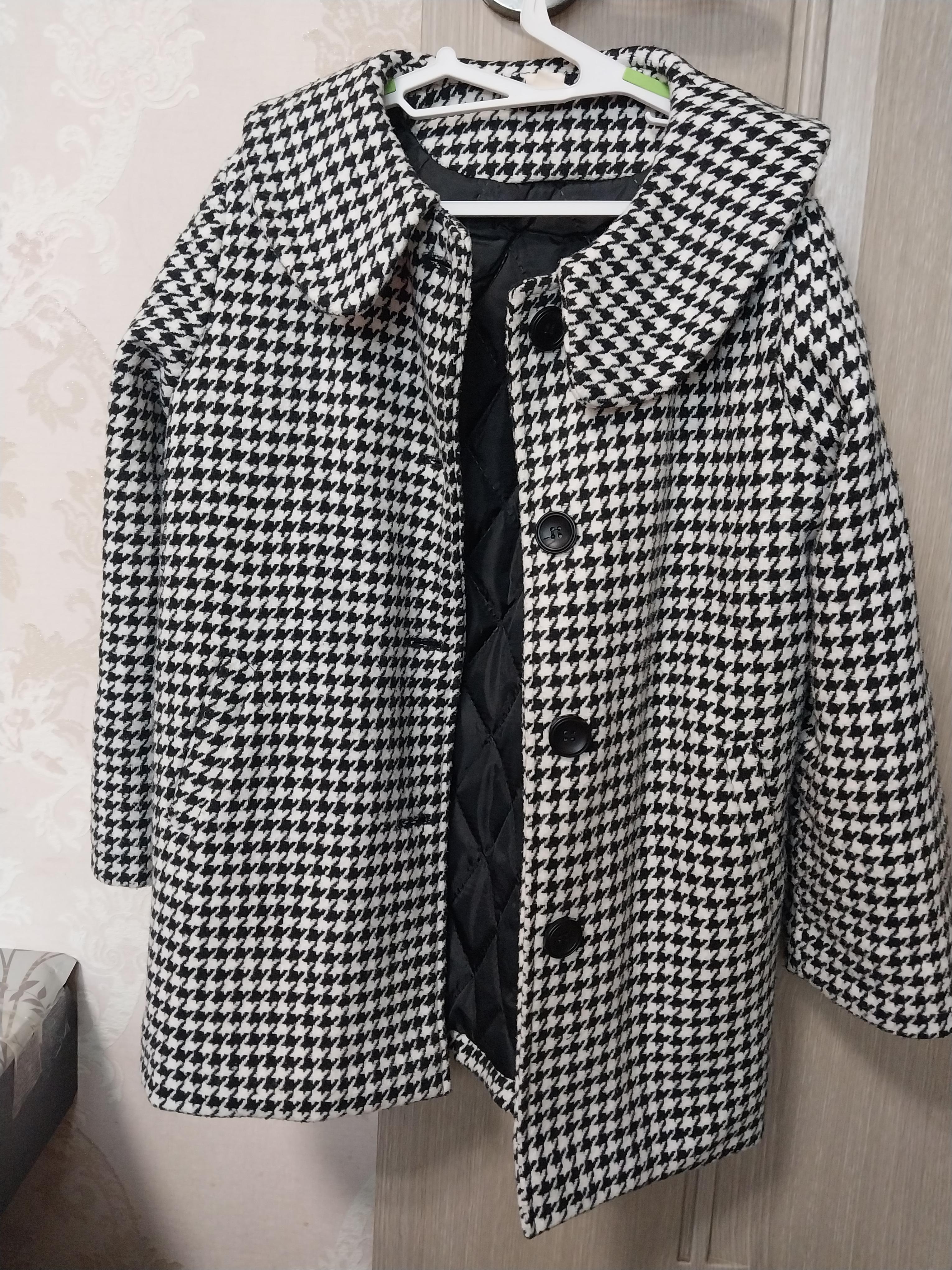 테뮤에서 구입한 간절기 세트