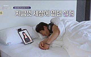 기안84