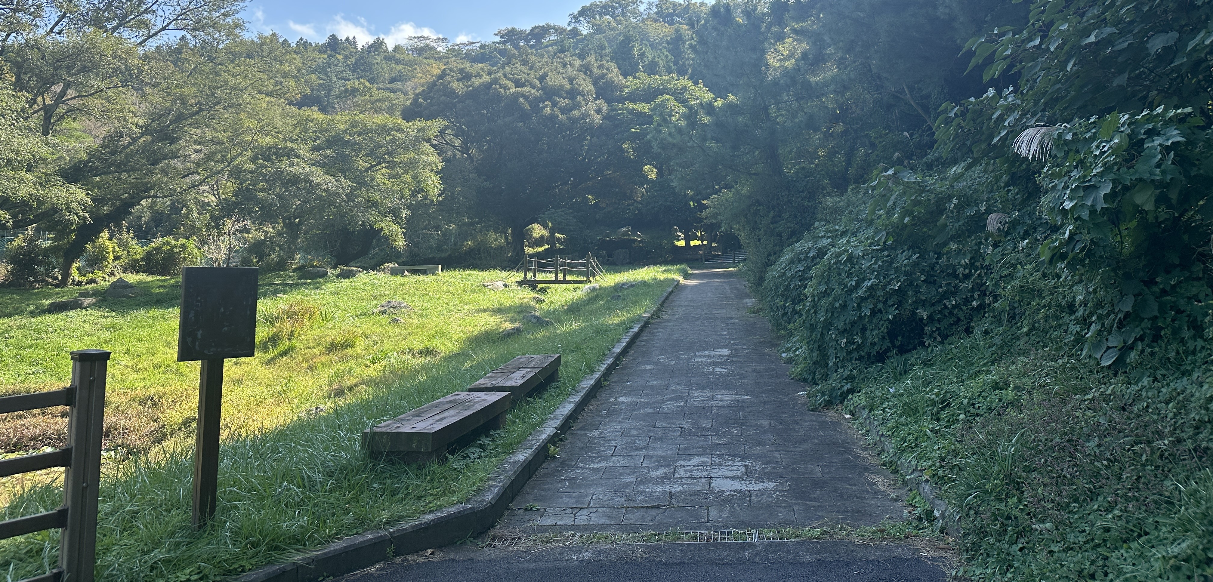 안세미 오름 입구